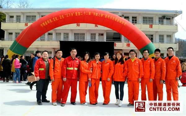 宁陕县文化下乡 021.JPG