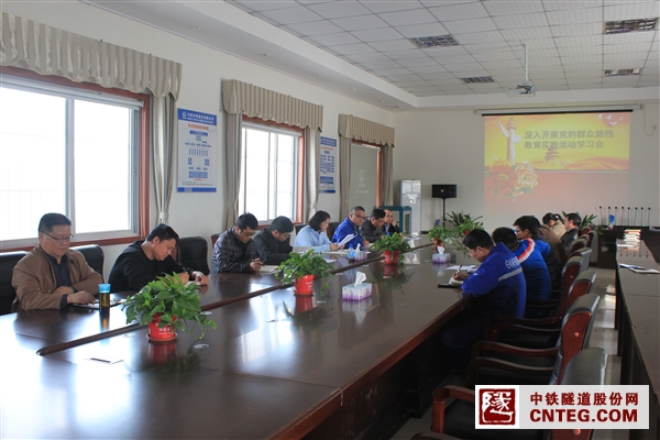 动员学习会.JPG