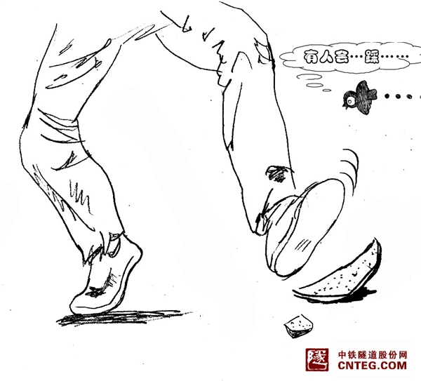 4-自食其果副本.jpg