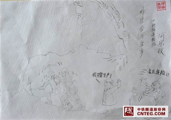 DSC_3177副本.jpg