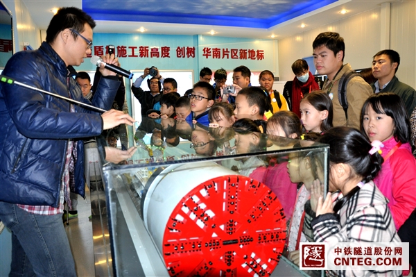 科普课堂 市民开放日 (1).JPG
