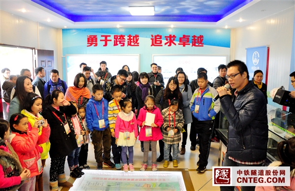 科普课堂 市民开放日 (3).JPG