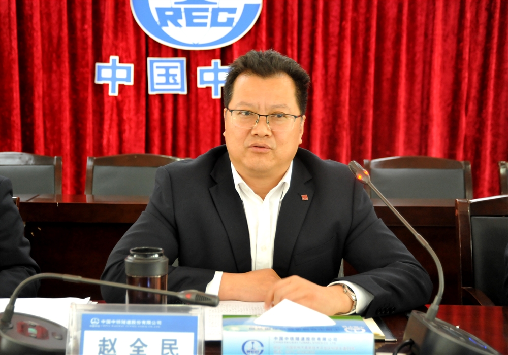 赵全民.jpg