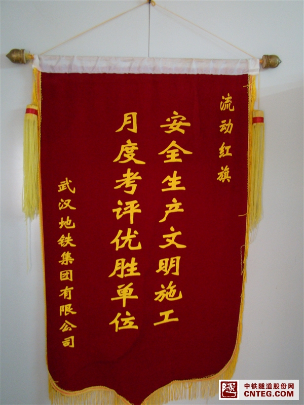 DSC08108.JPG