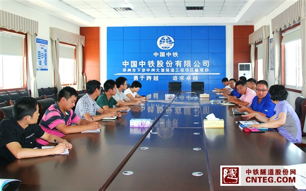 防暑安全培训.JPG