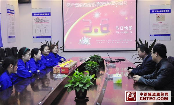 广州地铁.jpg