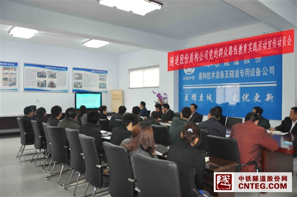 动员会5.jpg