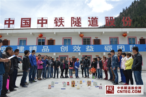 汶马高速公路C1.JPG