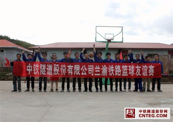 篮球友谊赛1.jpg