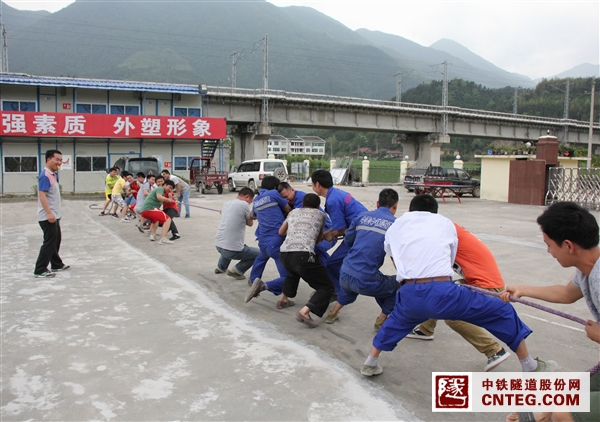拔河比赛.JPG