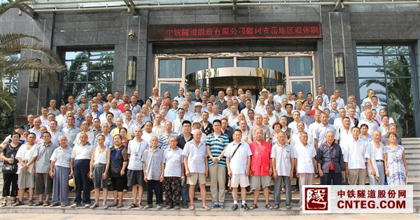 C:UsersAdministratorDesktop新建文件夹 (2)IMG_4520.JPG