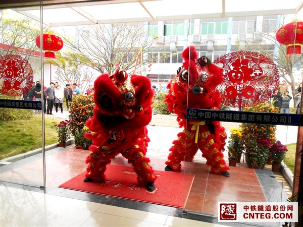 四南5标.JPG