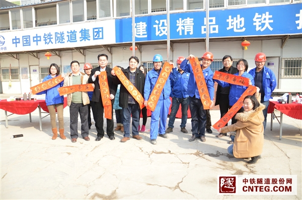 郑州地铁二号线.JPG