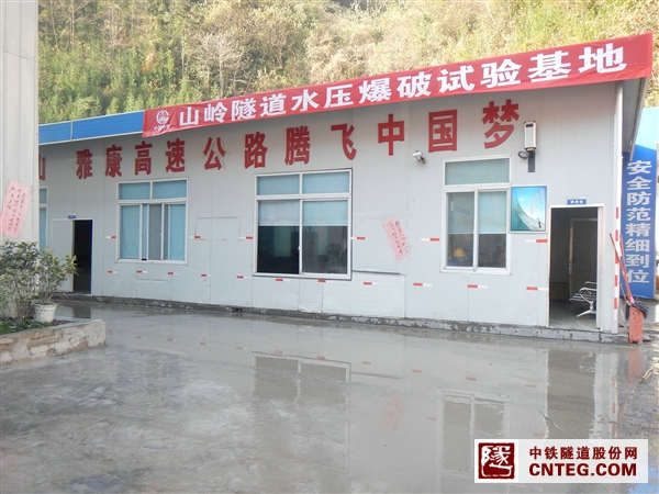 水袋炮泥加工间.JPG