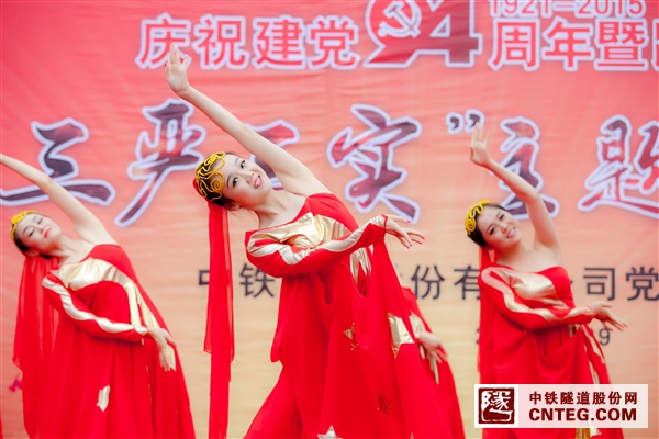 舞蹈表演《英雄赞歌》.jpg