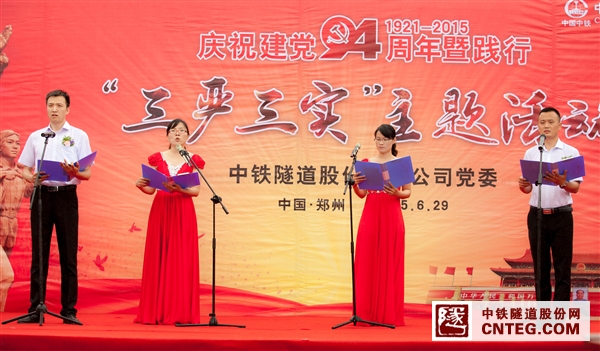 配乐诗朗诵《建设者之歌》.jpg