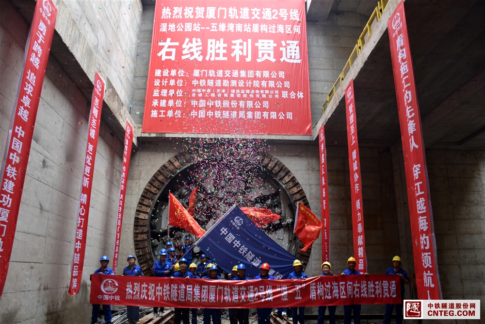 右线贯通.jpg