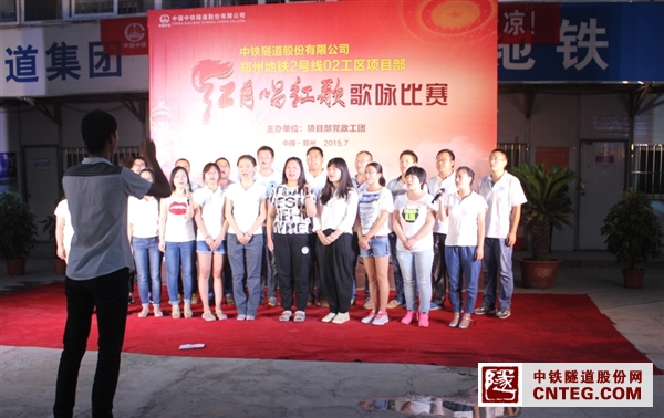 《团结就是力量》项目部后勤.jpg