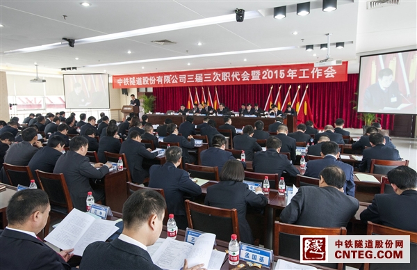 大会现场_侧景.jpg
