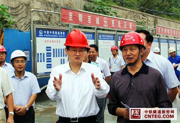 左一姚市长中易书记.JPG