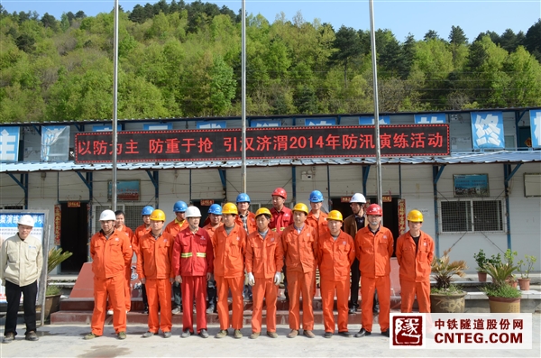 防洪演练 0471.jpg