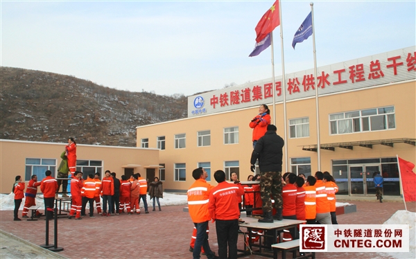 信任背摔.JPG