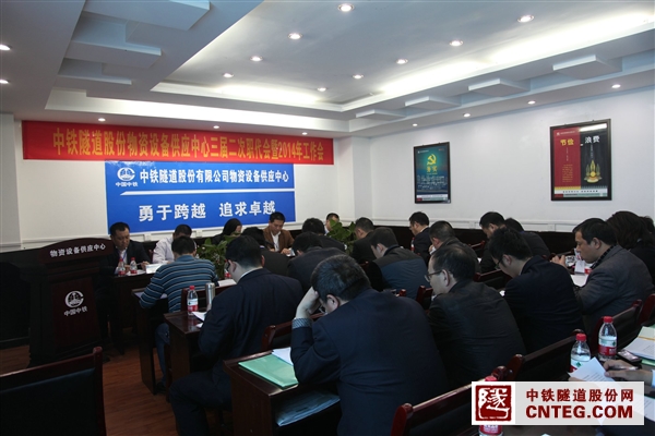 物设中心.JPG