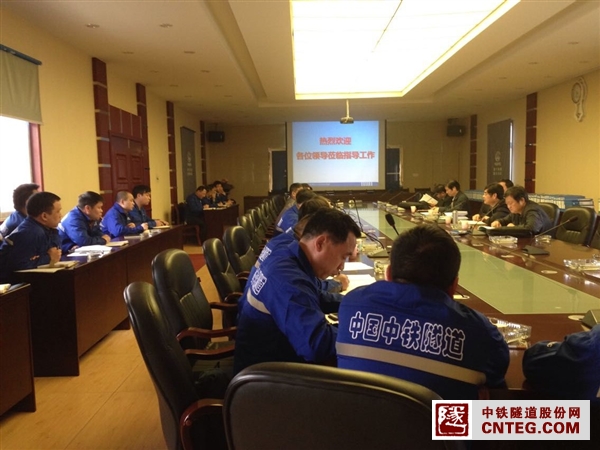 会场检查资料图片.jpg