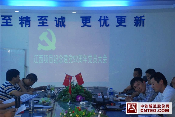 辽西.jpg