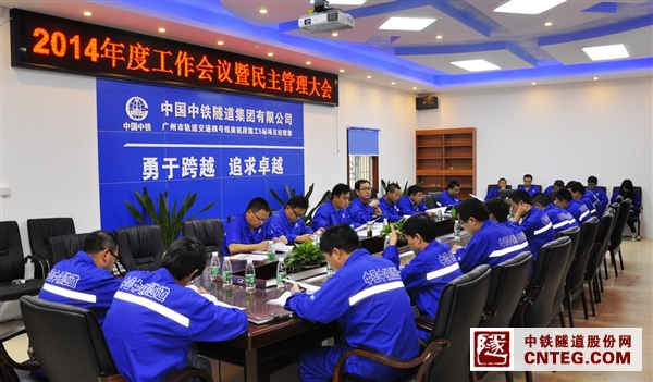 陈光江.jpg