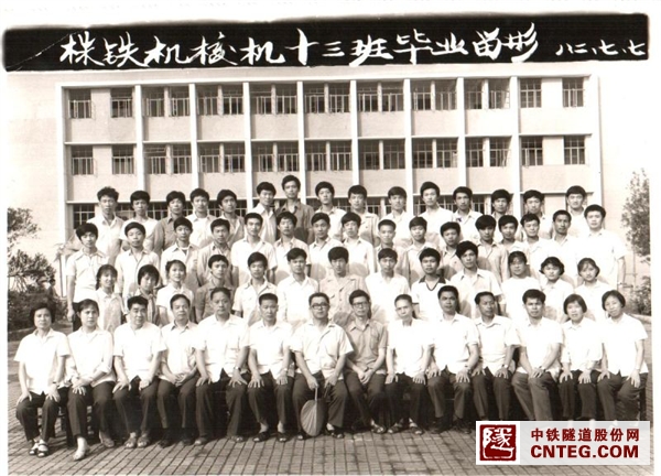 毕业.jpg