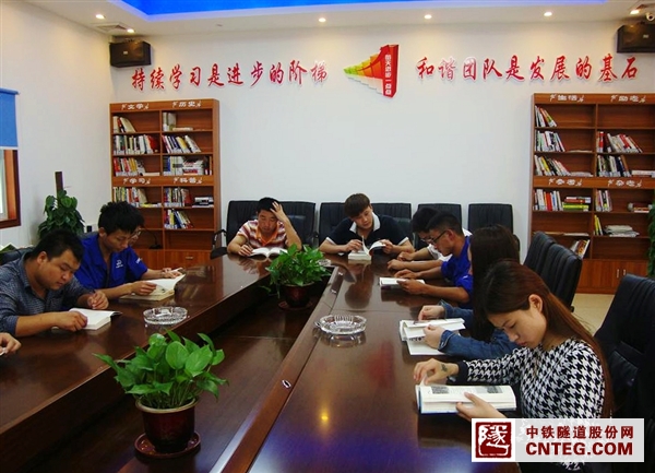 员工学习园地.JPG