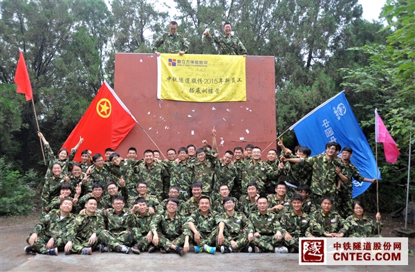 合影3.JPG