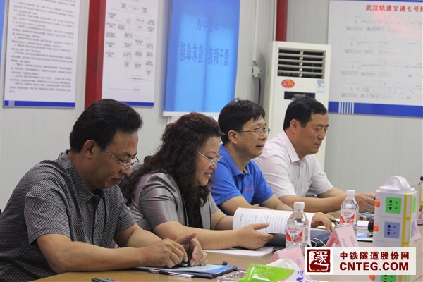 中铁工会检查资料.JPG