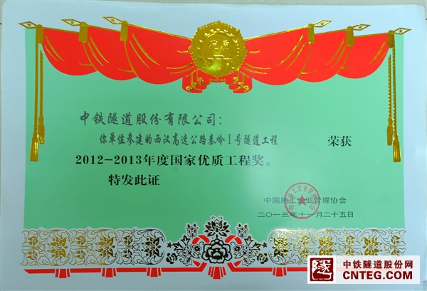 DSC_6077.JPG