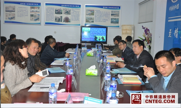 党的群众路线教育实践活动专题党课.jpg
