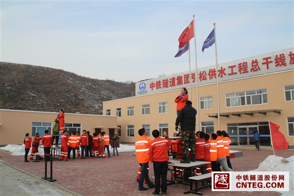 信任背摔.JPG