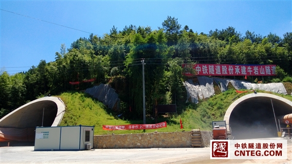 WP_20130805_004.jpg
