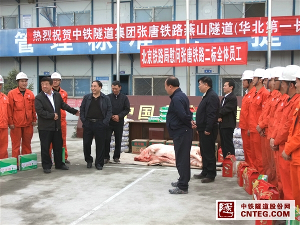 DSCF5141.JPG