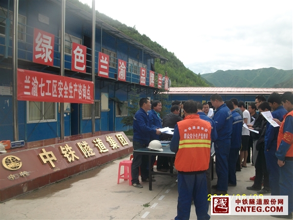 SANY4118.JPG