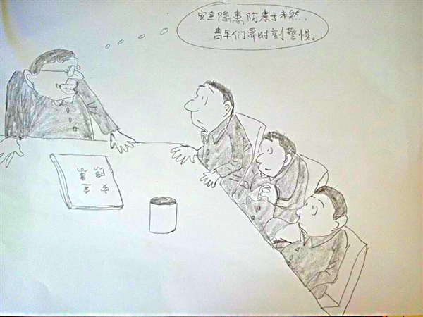 广州十三号线四标——邢蕊1.jpg