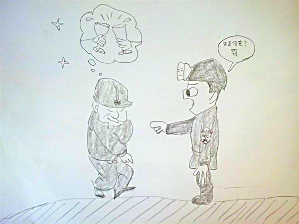 广州十三号线四标——邢蕊2.jpg