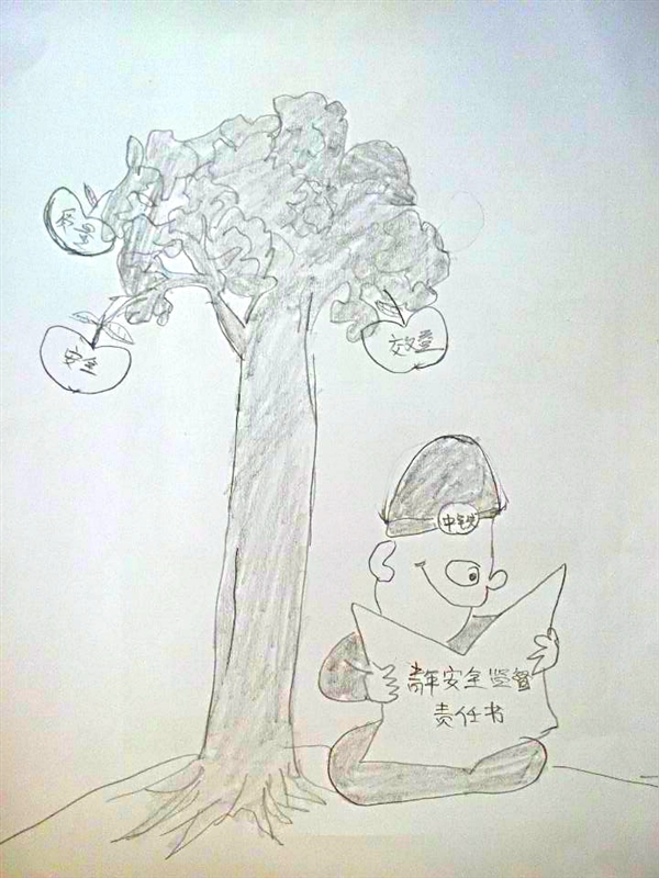 广州十三号线四标——李志锋.jpg