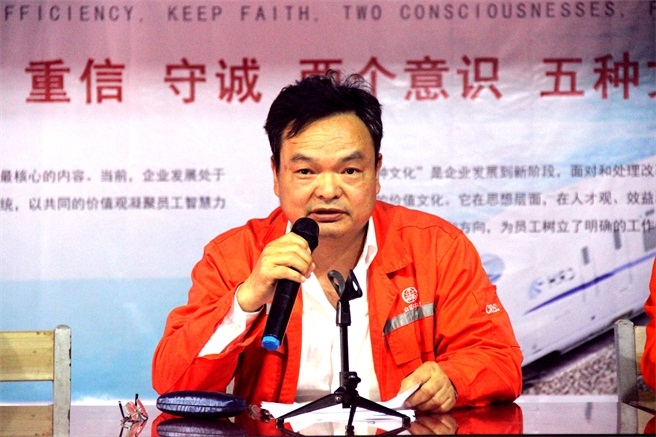 项目书记宣讲 - 副本.JPG