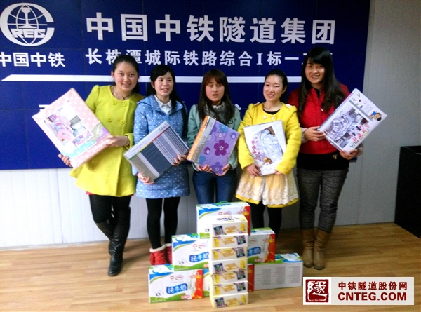 礼品发放2.jpg