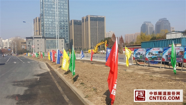 望江路隧道开工.jpg