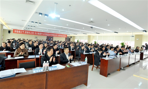 代表鼓掌.JPG