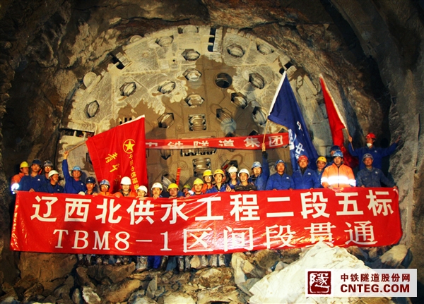 贯通照片1.jpg