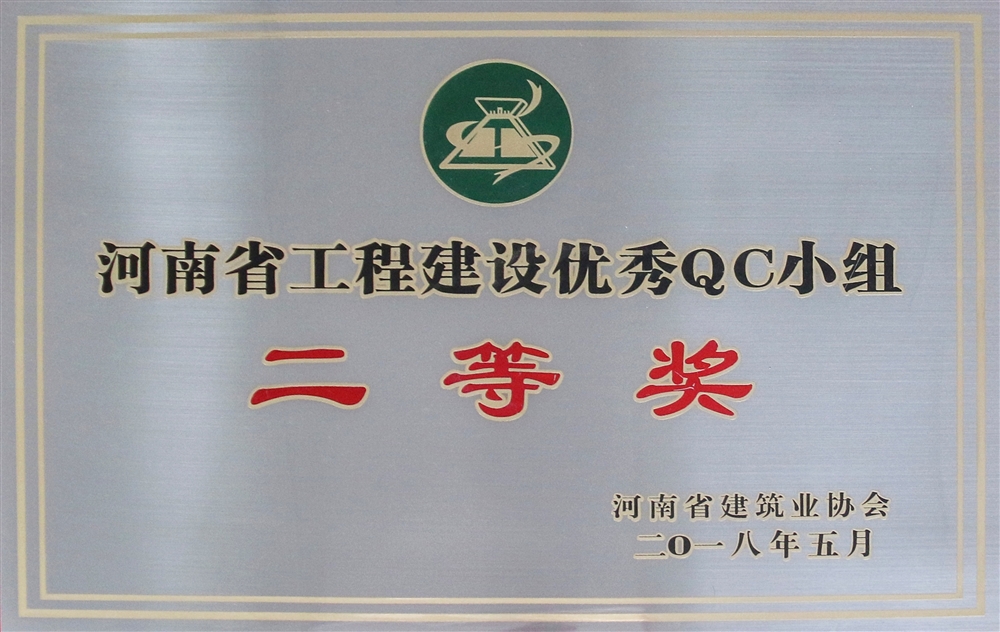 002_看图王.jpg
