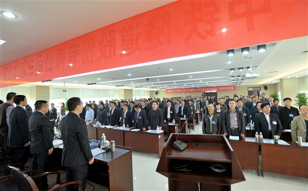 奏国歌2.jpg